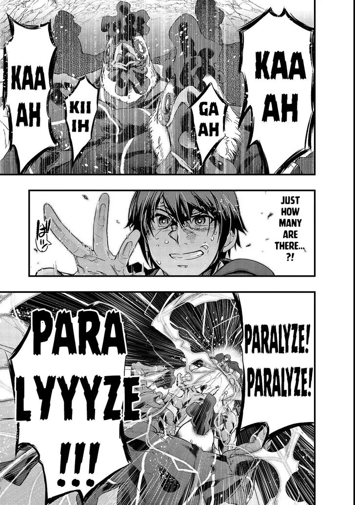 Failure Frame, Chapter 2 image 07